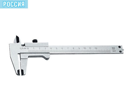 Штангенциркуль ЩЦ- 150- 0,1мм класс 2