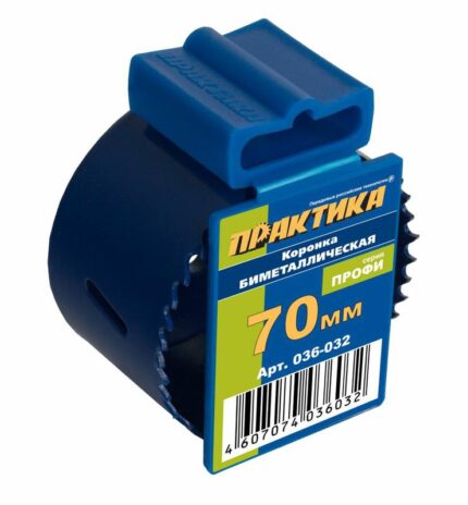 Коронка биметаллическая 70мм 036-032