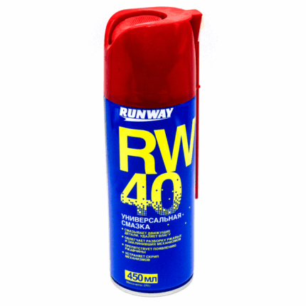 Смазка RW-40 450 мл "Умный распылитель"
