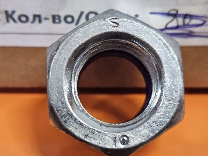 Гайка с нейлоновым кольцом М16 DIN985 цинк. кл.пр. 10