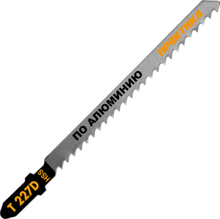 Пилки по алюм.T227D кр. рез 2шт ПРАКТИКА