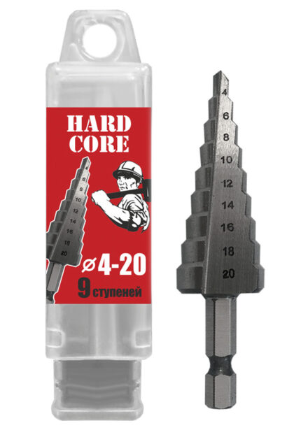 Сверло по металлу шаговое 4-20 мм (9 ступ.) "Hardcore"