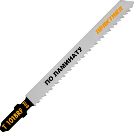 Пилки по ламин.T101BRF 100х75мм BIM (2шт.)