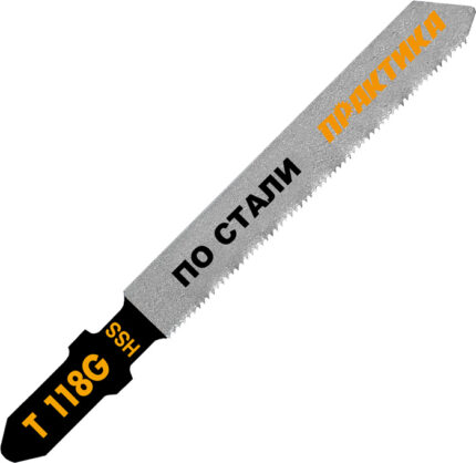 Пилки по стали T118G 76х50мм HSS (2шт.)