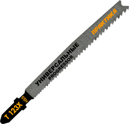 Пилки T123X 100х75мм HSS (2шт.)