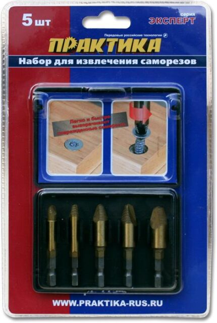 Набор для извлеч. саморезов 5шт