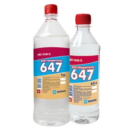 Растворитель 647 бут. 0,5л