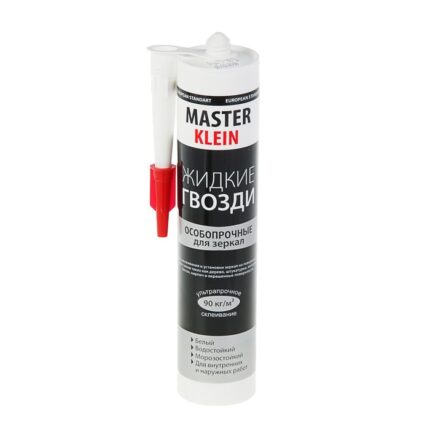 Жид.гвозди Master Klein для зеркал 310мл