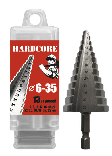 Сверло по металлу шаговое 6-35 мм (13 ступ.) "Hardcore"