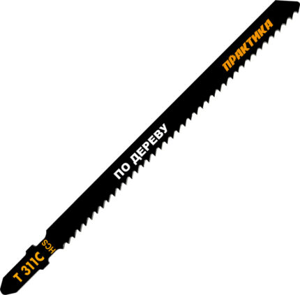 Пилки по дереву, ДСП T311С 126х100мм HCS (2шт) 035-820