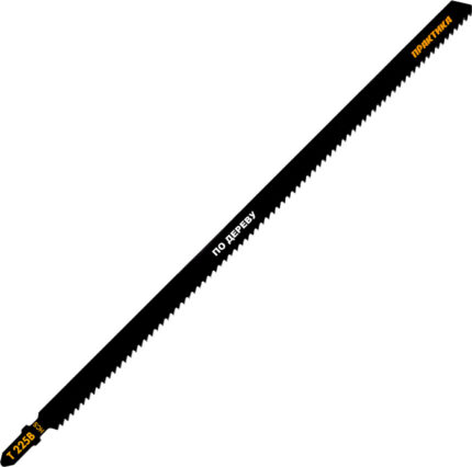 Пилки по дереву, ДСП T225В 250х225мм HCS (2шт) 035-837