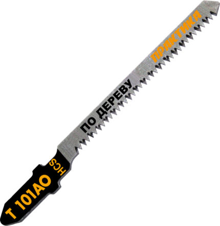 Пилки по ламинату T101AO . 2шт ПРАКТИКА