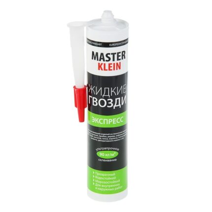 Жидкие гвозди Master Klein экспресс 310мл