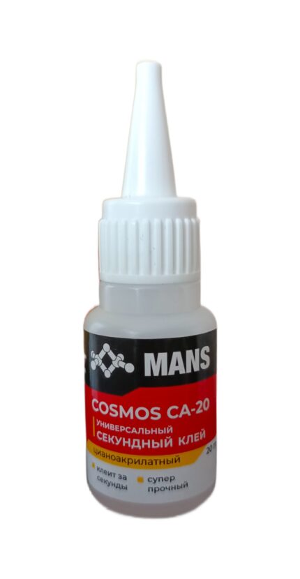 Клей MANS COSMOS CA-20, 20гр