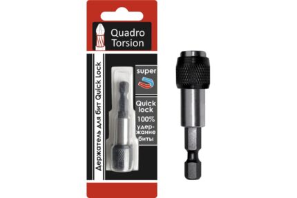 Держатель магнитный Quick lock для бит Quadro Torsion