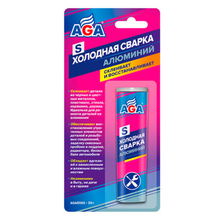 Холодная сварка Алюминий 58г AGA