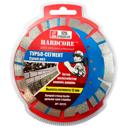 Диск алм 230*2,8*14*22,23 жел-бетон "Hardcore