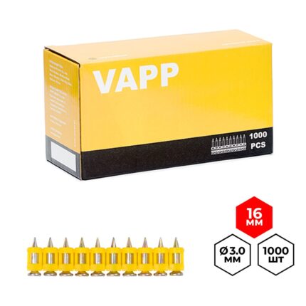 Гвозди усиленные VAPP 3*16 мм для монтажного пистолета 1000 шт