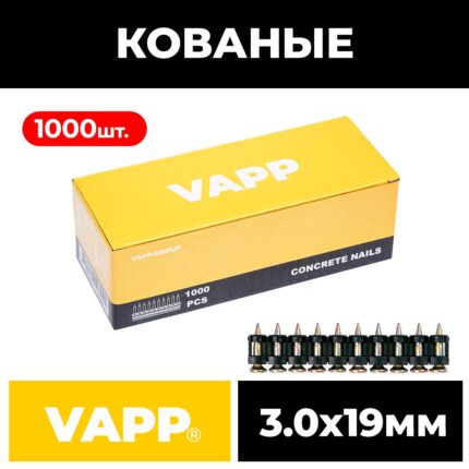 Гвозди кованые с ребрами жесткости PAULT 2.7*19 мм для монтажного пистолета 1000 шт.