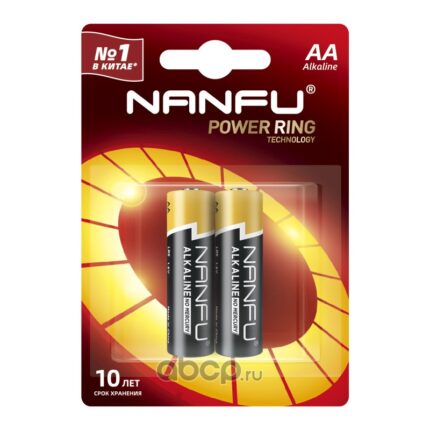 Батарейка Nanfu АА (2шт)