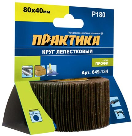 Круг лепестк. с оправкой 80х40мм, P 180 (649-134)