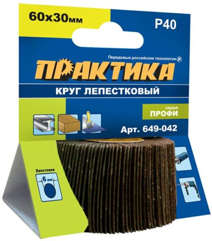 Круг лепестк. с оправкой 60х30мм, P 40 (649-042)
