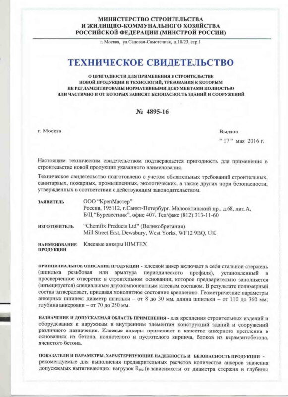 497dc4be272f979131ea8453a0cd00e7