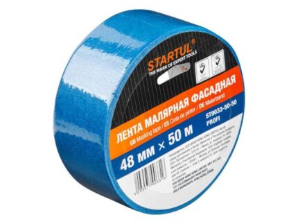 Клейкая фасадная лента 50ммх50м (36)